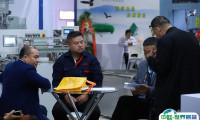2025中国（上海）国际制刷工业展览会会刊如何获取？
