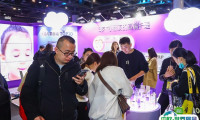 2025杭州母婴及婴童用品展-嗨创周参展攻略（时间+地点+门票购买方式）