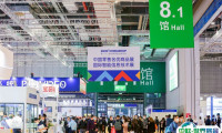 中国零售业博览会2025时间表与地址