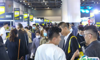 杭州母婴及婴童用品展-嗨创周2025门票哪里买