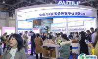 2025杭州母婴及婴童用品展-嗨创周门票怎么购买