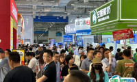 北京餐饮连锁加盟展览会2025门票哪里买