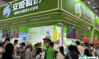 北京餐饮连锁加盟展览会2025展商名录及电子会刊