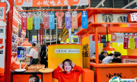 上海国际餐饮连锁加盟展-中国连锁品牌节2025参展商名录