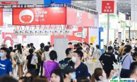 2025上海CBME零售展时间和地点