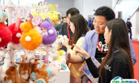 深圳国际玩具及教育产品展览会2025展品范围