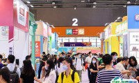 广州国际连锁加盟展览会2025参展攻略（时间地点+门票哪里买？）