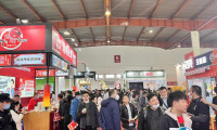 山东济南国际连锁加盟展览会2025时间及地点