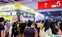 2025上海国际连锁加盟展览会春季参展攻略（时间地点+门票预约）