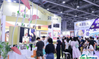 2025广州国际连锁加盟展览会举办时间及地点