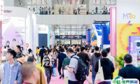 2025深圳国际授权及衍生品展览会参展攻略（时间地点+门票在哪买？）