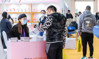 中国（杭州）中小工厂展览会2025展商名录与会刊