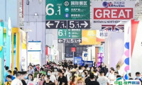 上海CBME供应链&amp;自有品牌展2025举办时间和地点