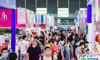 上海国际尚品家居及室内装饰展览会2025展商名录会刊