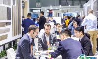 2025上海国际墙面装饰及内装材料设计展览会门票多少钱