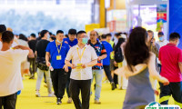 广州国际旅游展览会2025展商名录