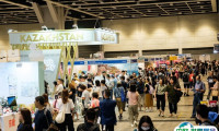 2025香港国际旅游展览会门票购买途径 购票入口