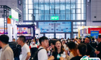 2025上海旅游产业博览会时间与地点