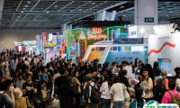 2025香港国际旅游展览会门票购买途径