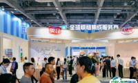 2025上海旅游产业博览会参展攻略(时间地点+门票预约)