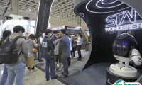 2025年台湾台北国际旅游展览会ITF举办时间与地点