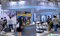 2025上海慕尼黑体育及户外用品展览会展商名录会刊