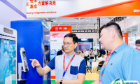 中国南昌国际体育用品展-中国体博会2025会刊如何获取？