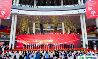 2025中国南昌国际体育用品展-中国体博会举办时间与地点