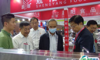 郑州旅游民宿及露营装备展2025门票怎么买 购买方式