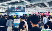 深圳国际潜水及度假旅游展2025电子会刊