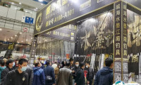 武汉钓鱼用品展览会2025最新展商名录