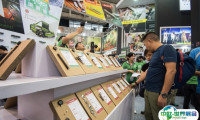 上海国际户外用品展2025展商名录会刊