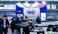 2025生活方式上海秀展位费与展位申请