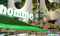 杭州户外露营生活展-中国露营展CLE2025门票多少钱?门票购买途径