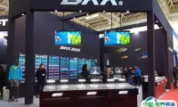 2025中国北京国际钓鱼用品钓具贸易展览会展商名录及电子会刊