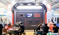 杭州户外露营生活展-中国露营展CLE2025最新参展商名录