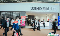 2025中国北京国际集成定制家居展览会门票多少钱 购买方式