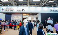 中国北京国际集成定制家居展览会2025参展攻略（时间地点+门票多少钱？）