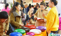 中国（北京）国际茶文化及紫砂艺术用品展览会2025最新会刊