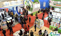 2025(第37届)北京图书订货会将于1月9-11日举办,展位预定、会刊申请、门票登记