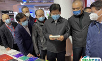 北京图书订货会2025门票购买方式