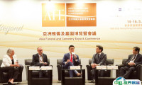 香港亚洲殡仪及墓园博览暨会议2026展品范围