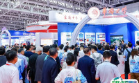中国高等教育博览会-高博会2025时间表及地点