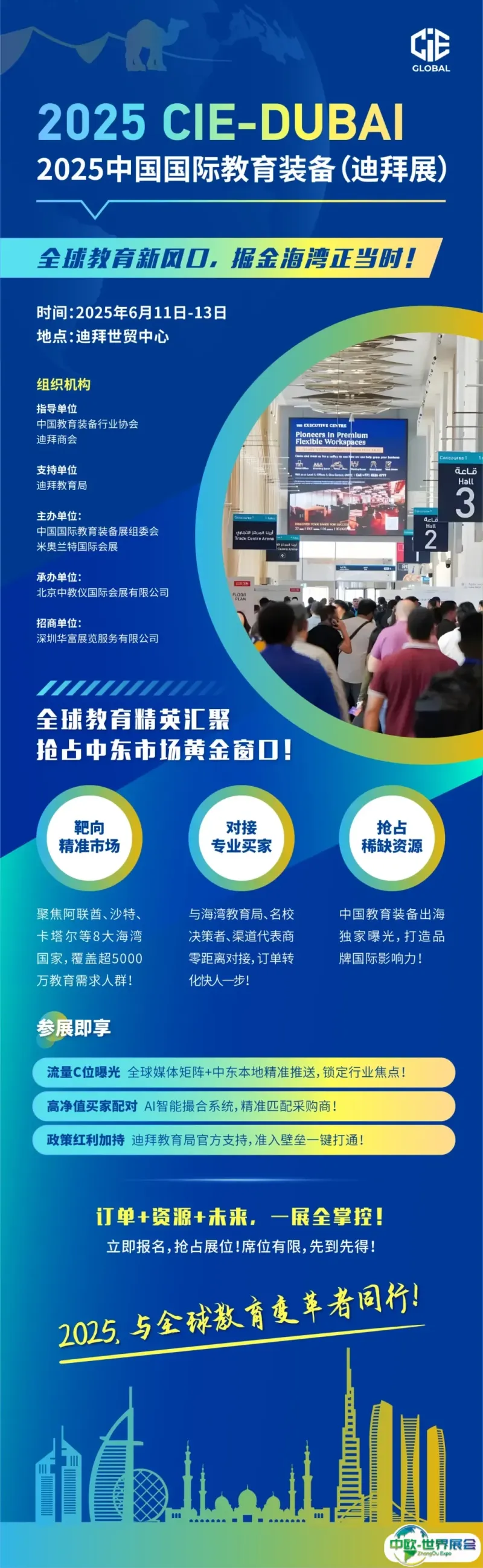 微信图片_704.jpg