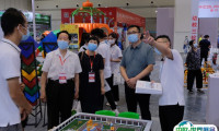 2025郑州欧亚幼儿教育展览会展位图与展位价格