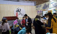 北京国际少年儿童素质教育及产品展览会2025展位费与展位图