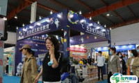 2025北京国际幼教用品展览会时间表及地址