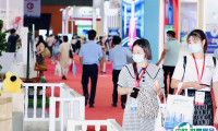 广州华南国际幼教展2025时间表和地址