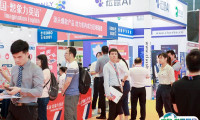 河南省教育装备博览会2025展商名录