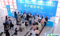郑州欧亚幼儿教育展览会2025展位图与展位价格